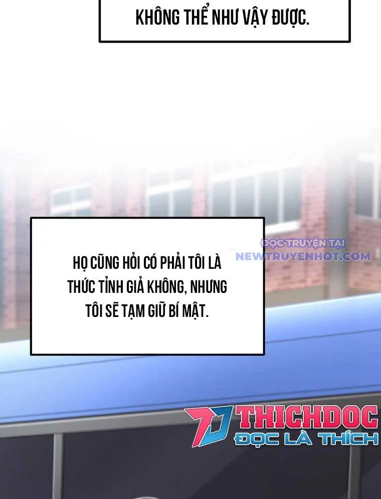 Chiến Vương Thăng Cấp chương 3 - trang 255