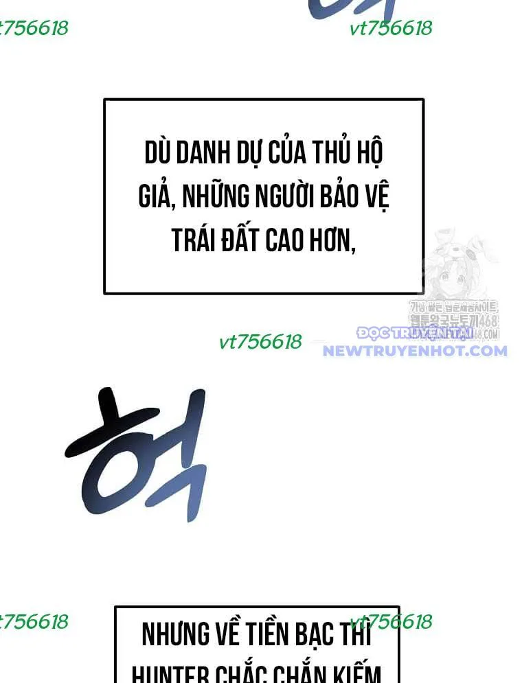 Chiến Vương Thăng Cấp chương 4 - trang 7