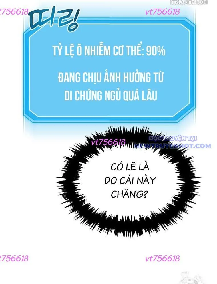 Chiến Vương Thăng Cấp chương 4 - trang 13