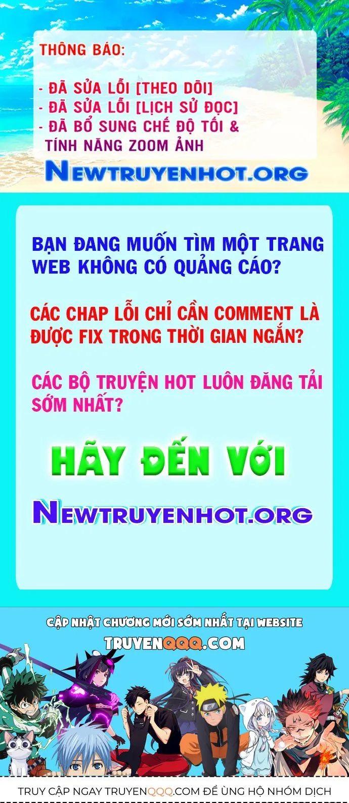 Chiến Vương Thăng Cấp chương 32 - trang 12