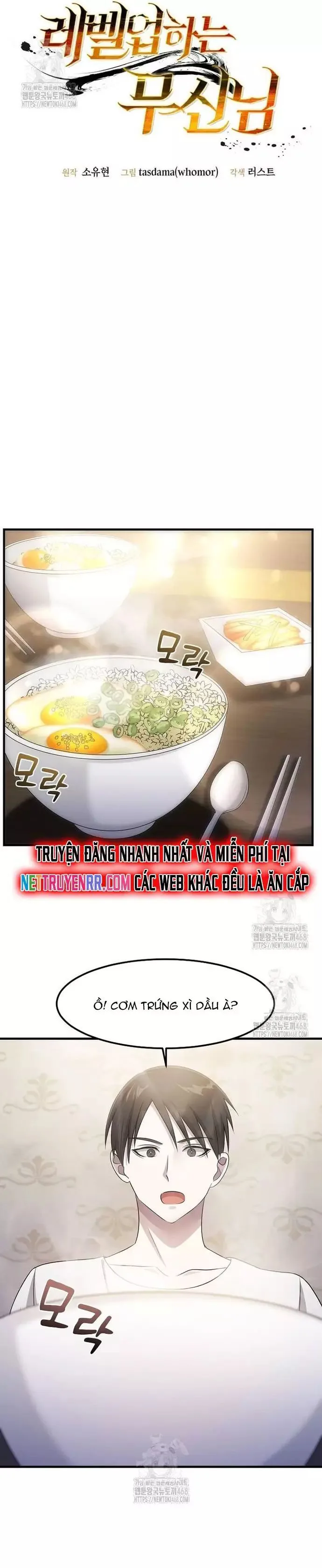 Chiến Vương Thăng Cấp chương 46 - trang 6