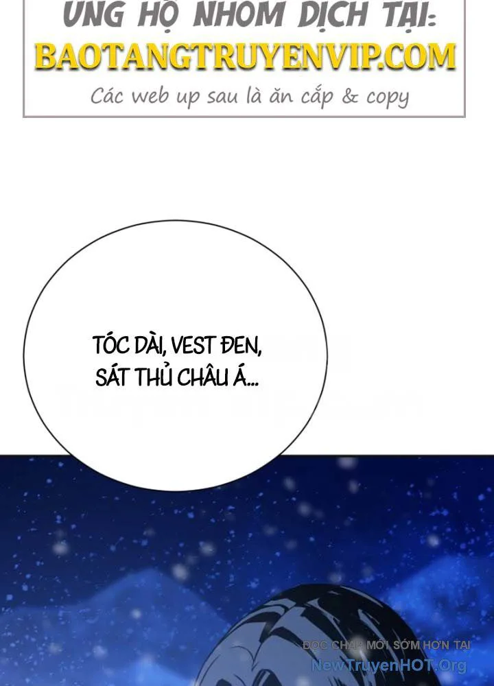 Phi Vụ Đen Tối chương 0 - trang 17
