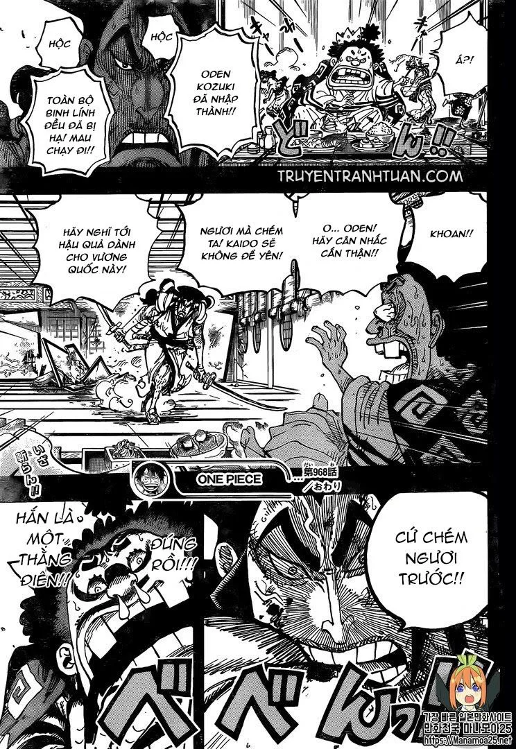 One Piece chương 968 - trang 17