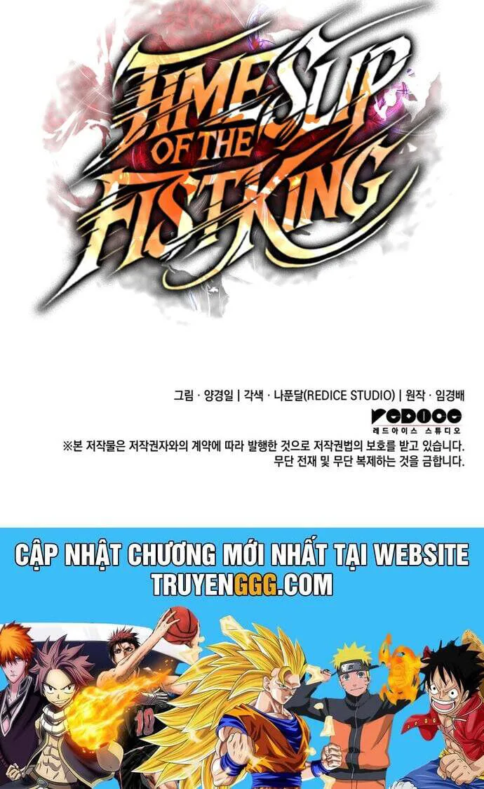 Đế Vương Hồi Quy chương 65 - trang 73