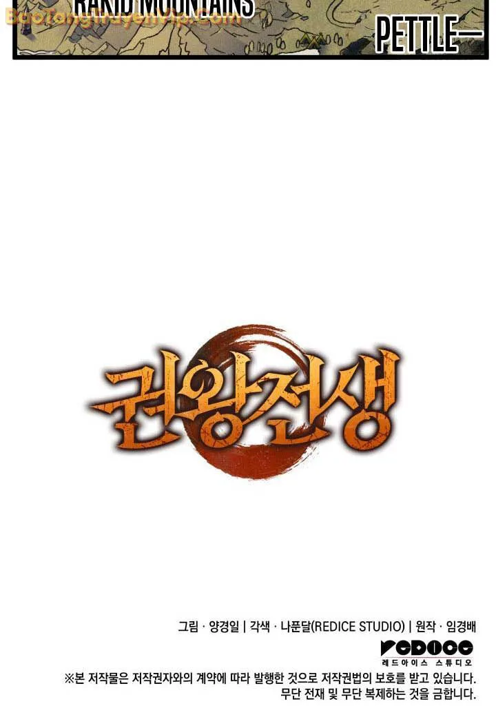 Đế Vương Hồi Quy chương 83.1 - trang 117