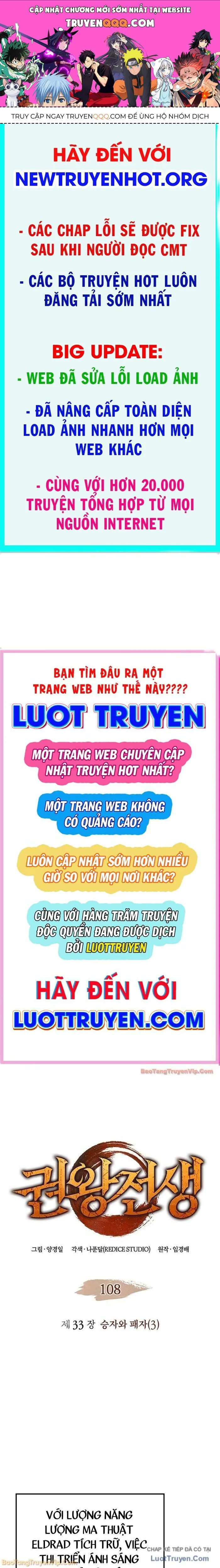 Đế Vương Hồi Quy chương 108 - trang 1