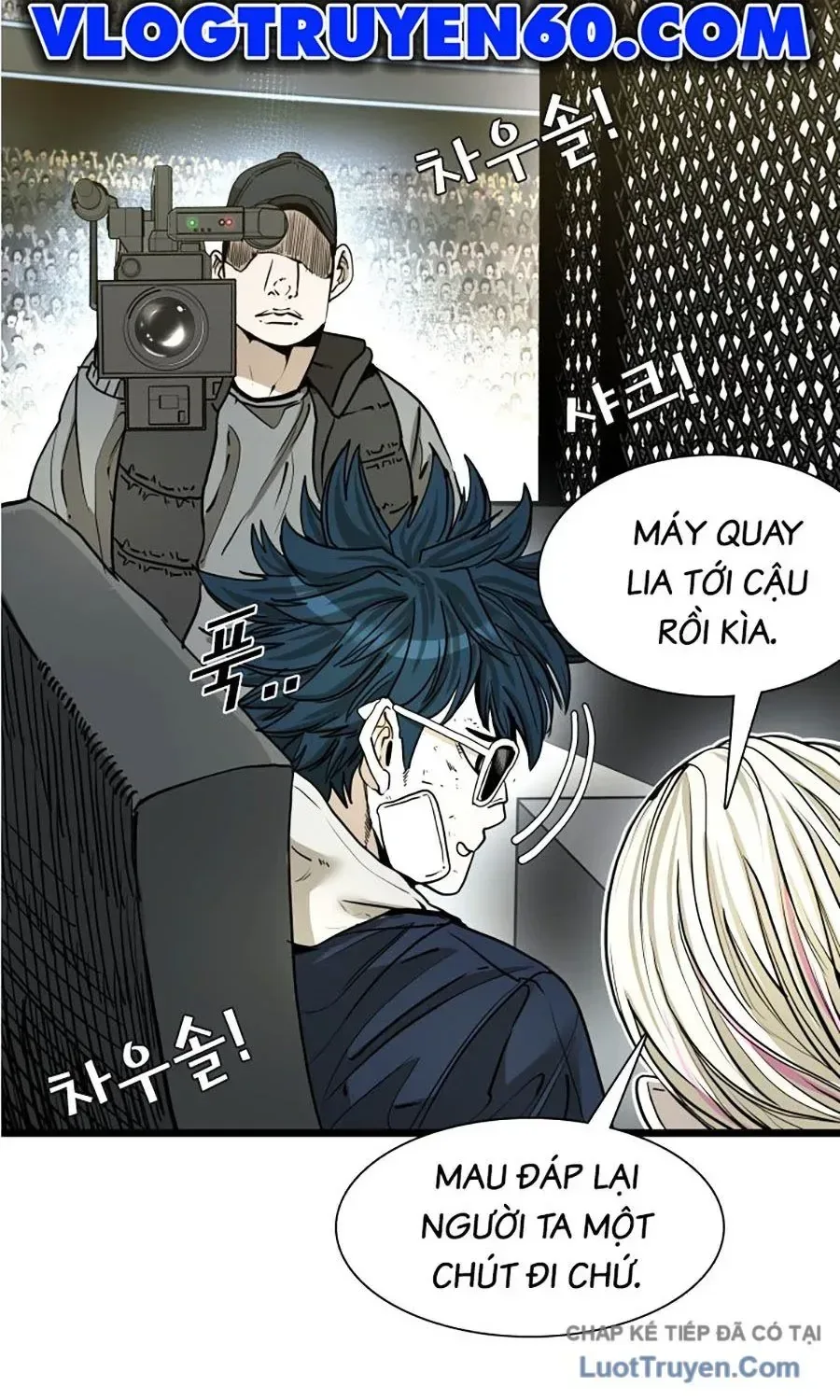 Shark - Cá Mập chương 391 - trang 15