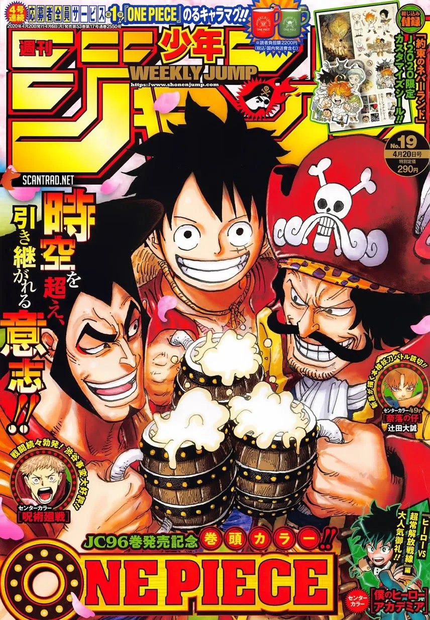 One Piece chương 976 - trang 1