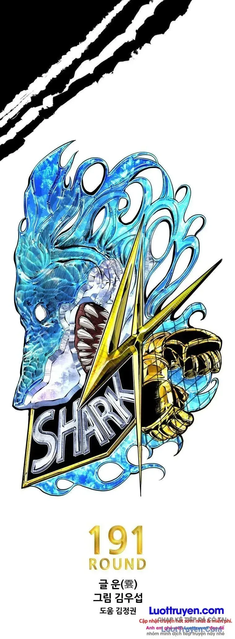 Shark - Cá Mập chương 411 - trang 3
