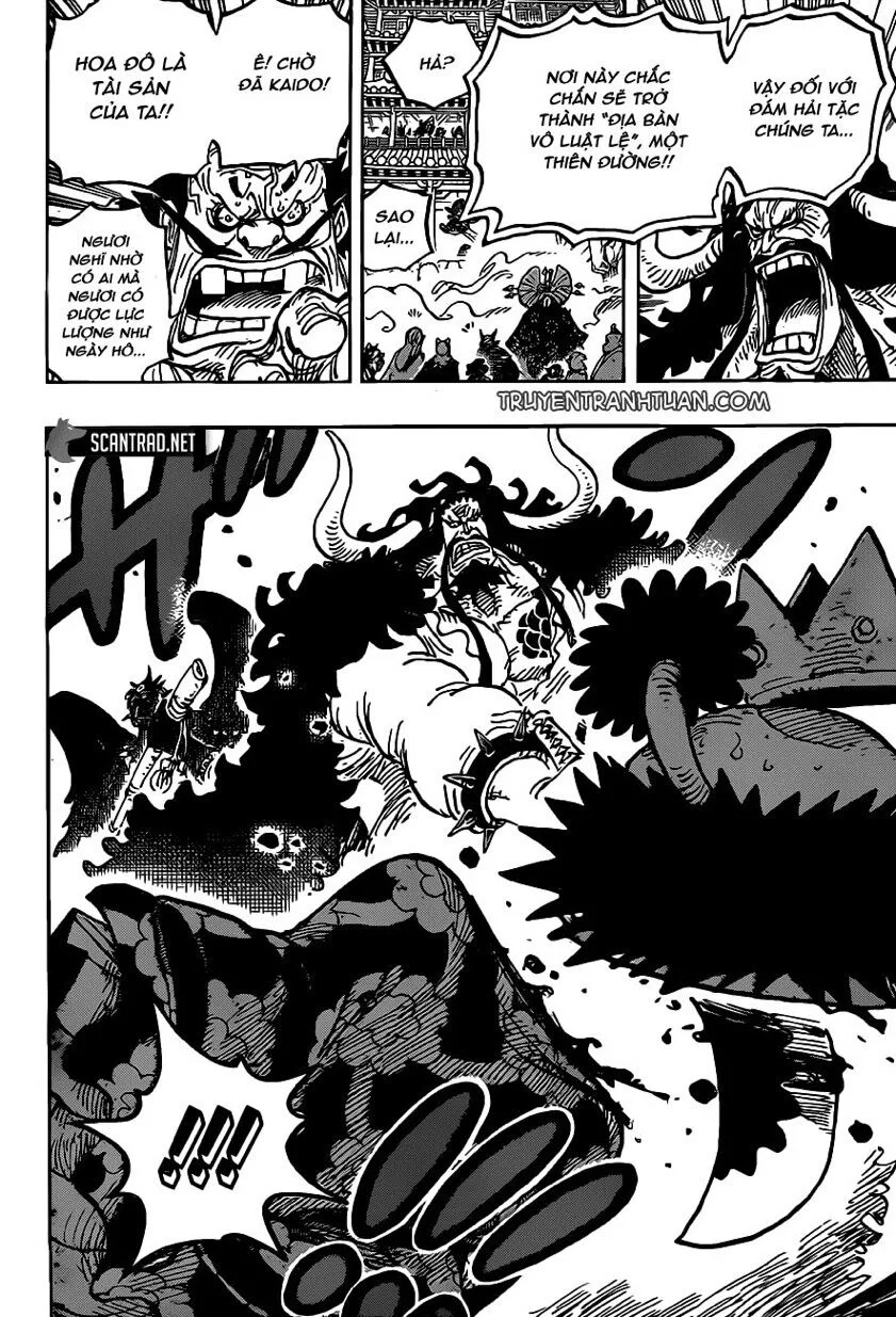 One Piece chương 985 - trang 14