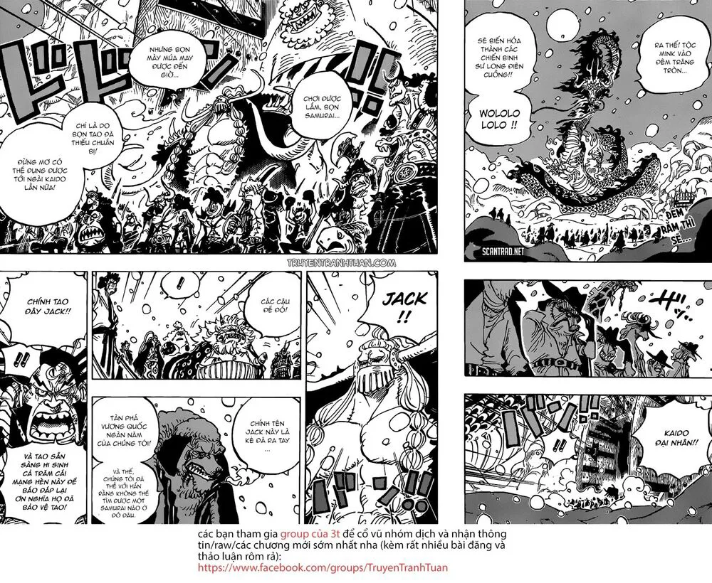 One Piece chương 988 - trang 2