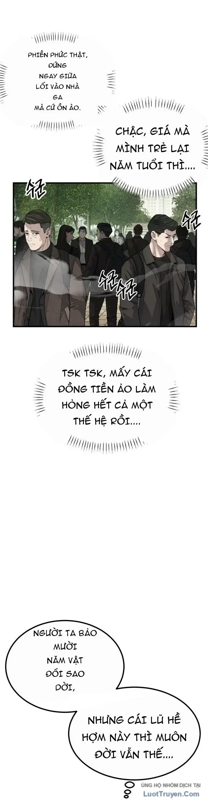 Đại Boss Ẩn Mình chương 1 - trang 8