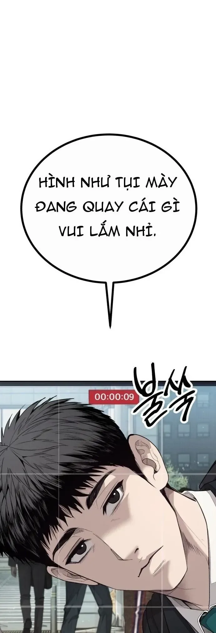 Đại Boss Ẩn Mình chương 1 - trang 17