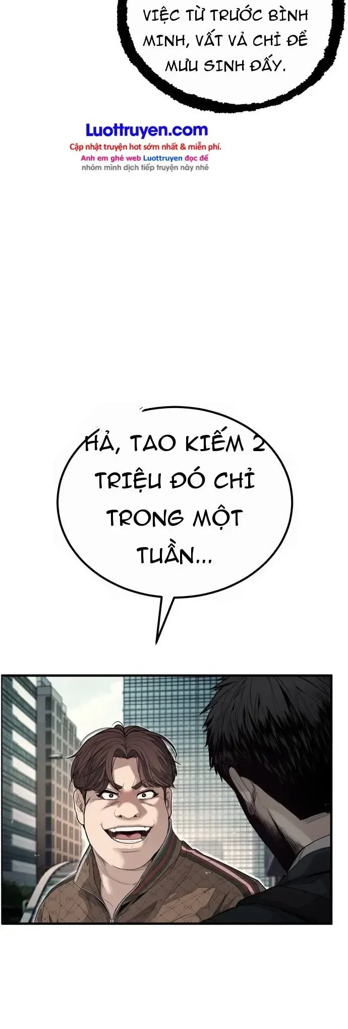 Đại Boss Ẩn Mình chương 1 - trang 26