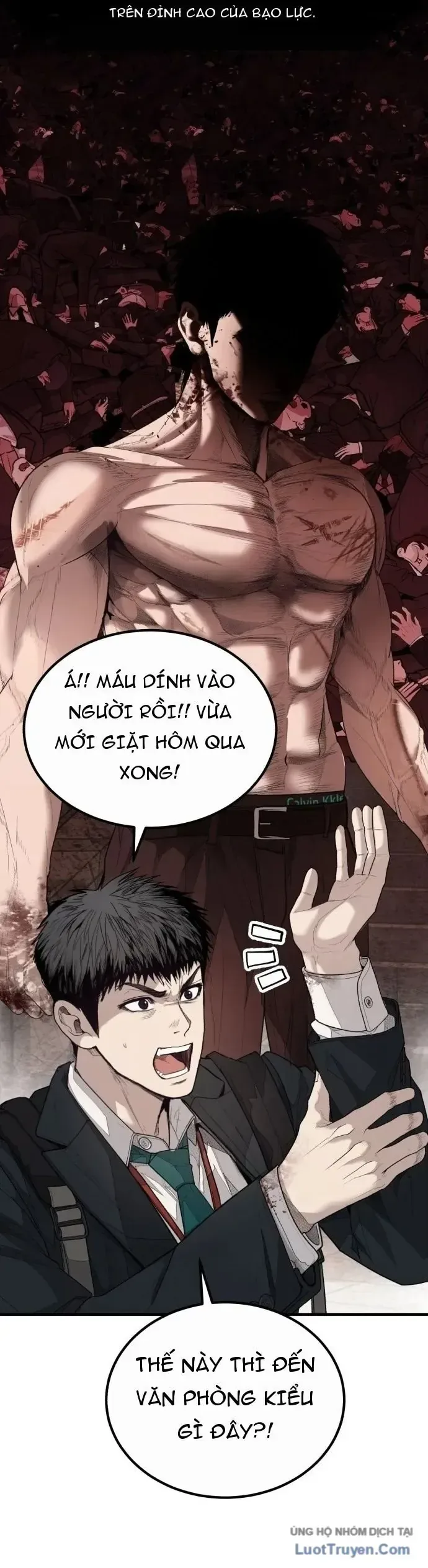 Đại Boss Ẩn Mình chương 1 - trang 34