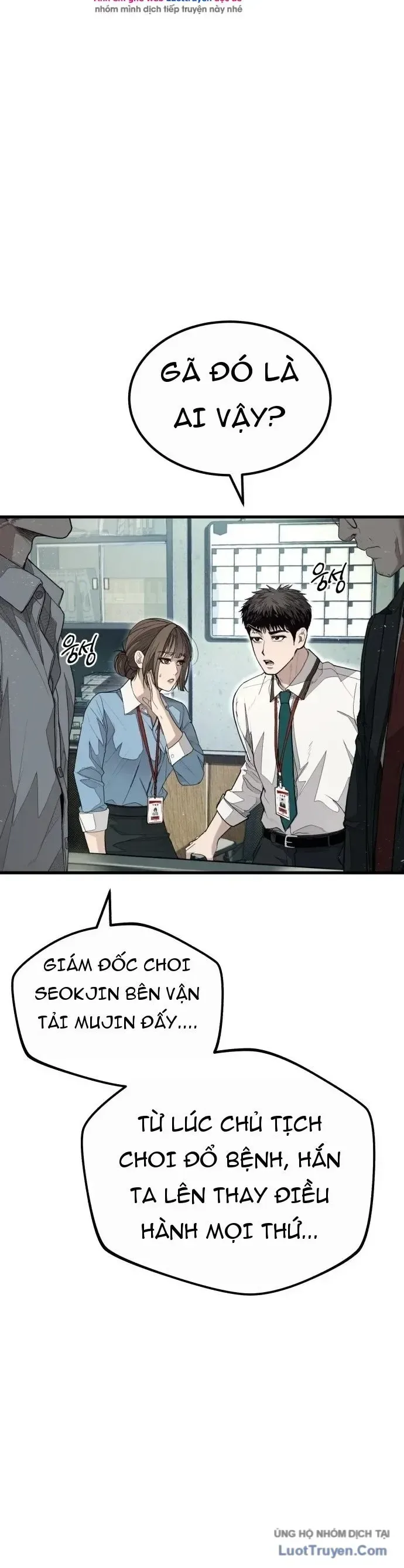 Đại Boss Ẩn Mình chương 1 - trang 62