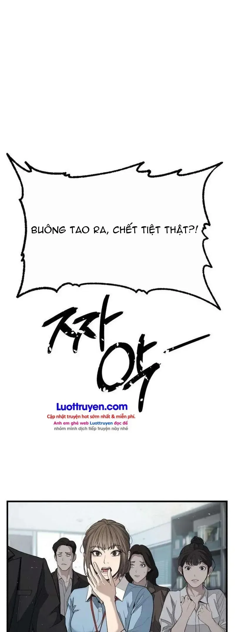 Đại Boss Ẩn Mình chương 2 - trang 79