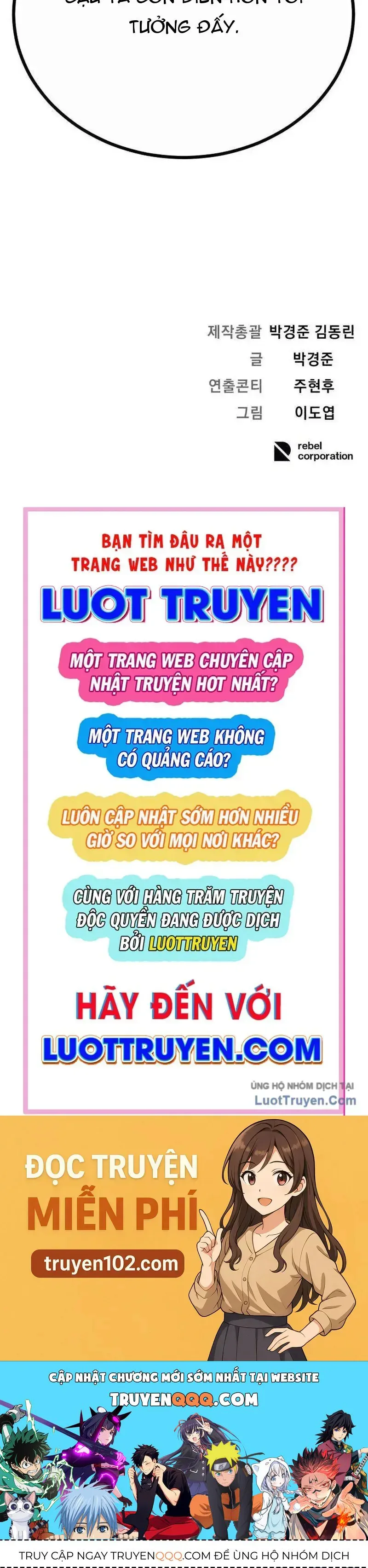 Đại Boss Ẩn Mình chương 2 - trang 143