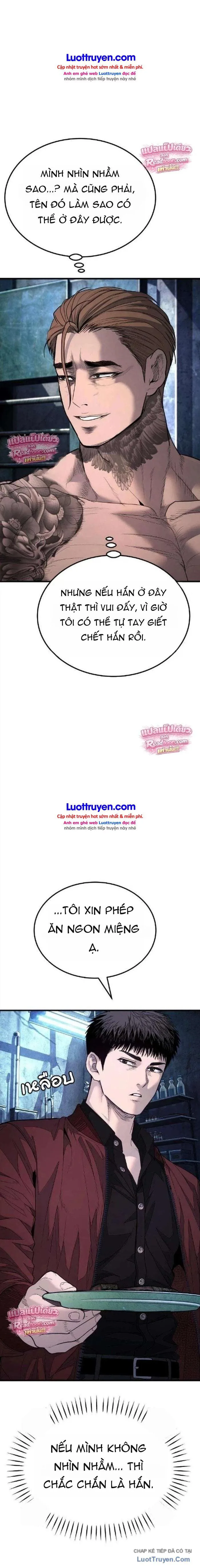 Đại Boss Ẩn Mình chương 22 - trang 13