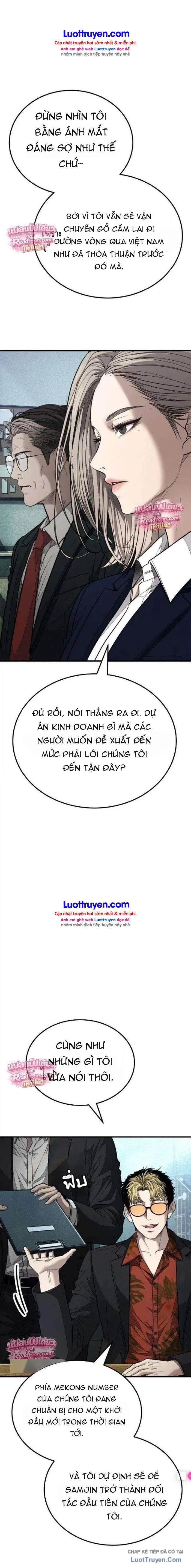 Đại Boss Ẩn Mình chương 22 - trang 22