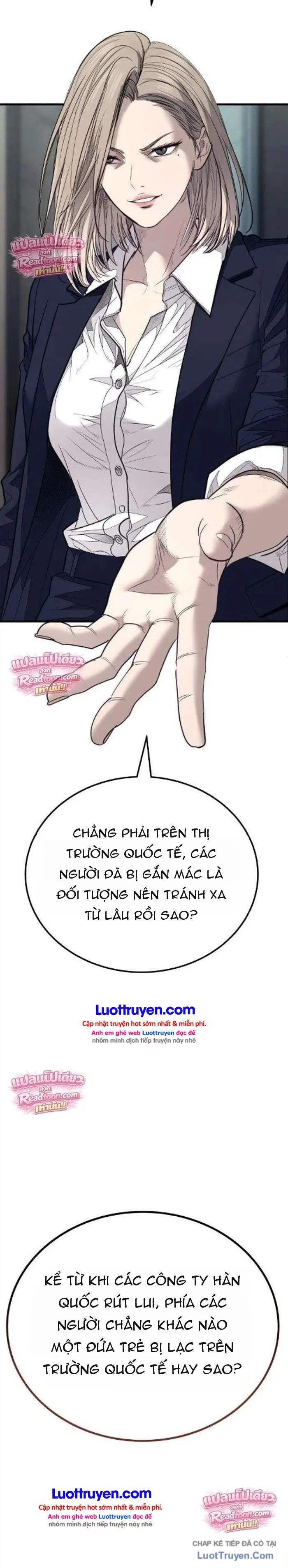 Đại Boss Ẩn Mình chương 22 - trang 25