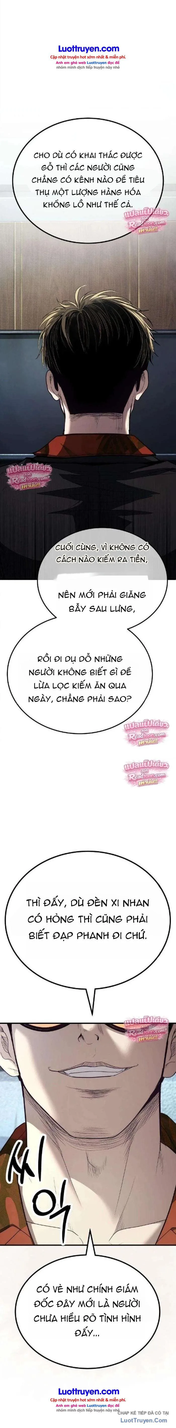 Đại Boss Ẩn Mình chương 22 - trang 26