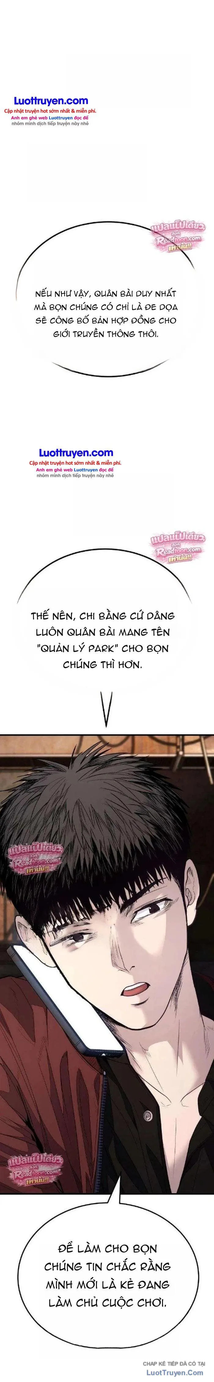 Đại Boss Ẩn Mình chương 22 - trang 39