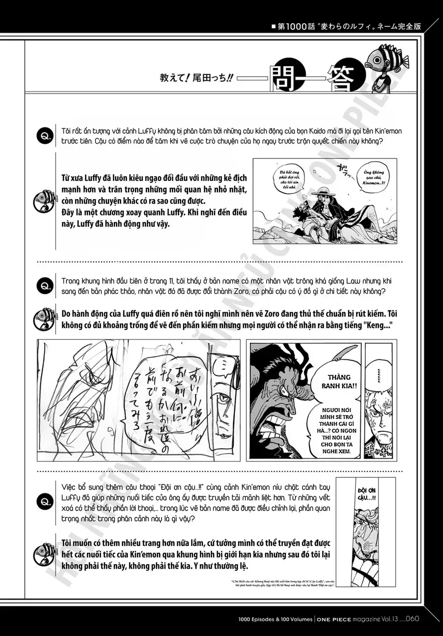 One Piece chương 1000.1 - trang 24