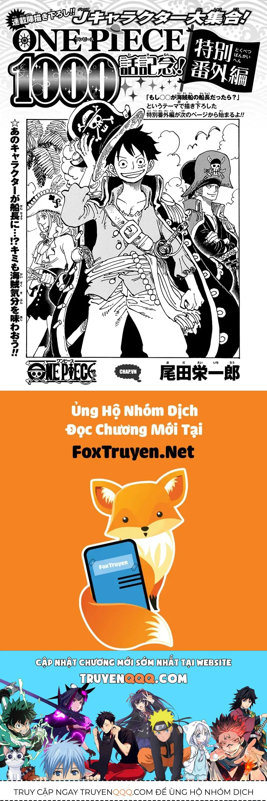 One Piece chương 1000.1 - trang 29