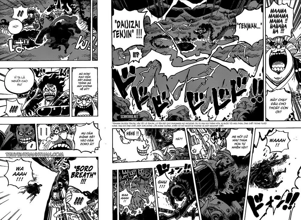 One Piece chương 1002 - trang 12