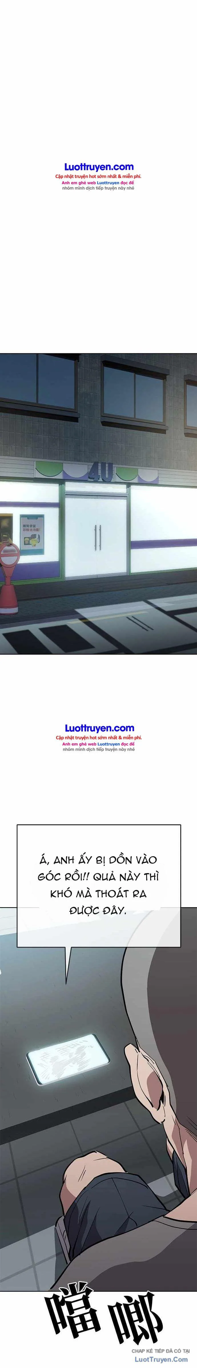 Gye Baeksun Thất Nghiệp chương 56 - trang 22