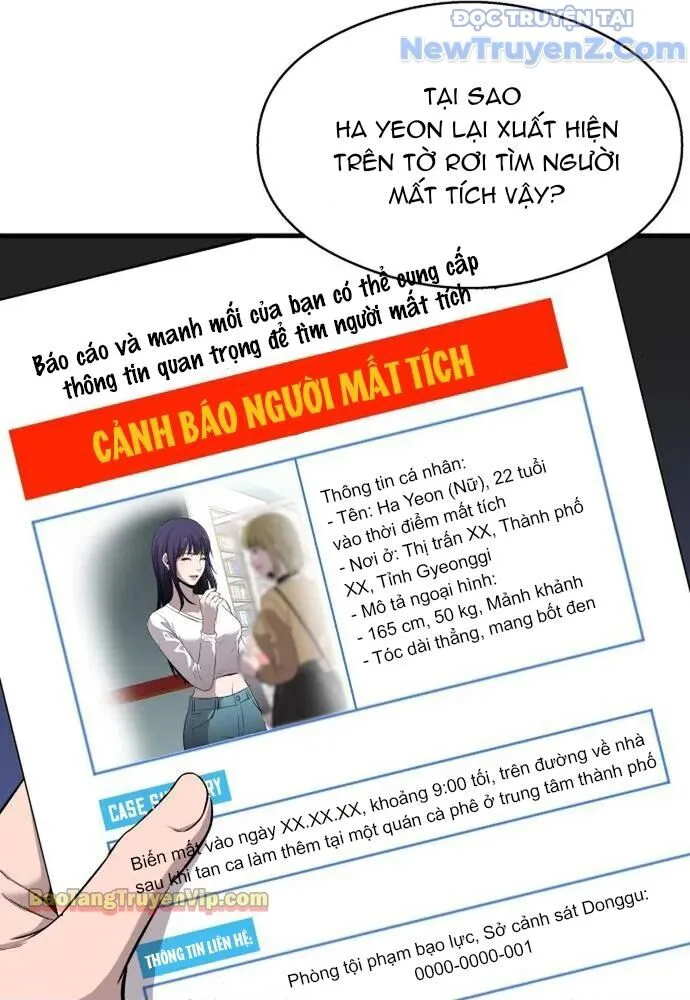 Hẹn Hò Rùng Rợn chương 4 - trang 5