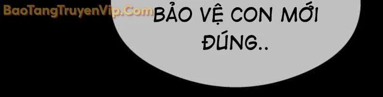 Hẹn Hò Rùng Rợn chương 17 - trang 20