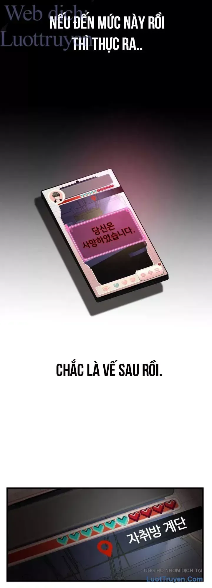 Hẹn Hò Rùng Rợn chương 51 - trang 45