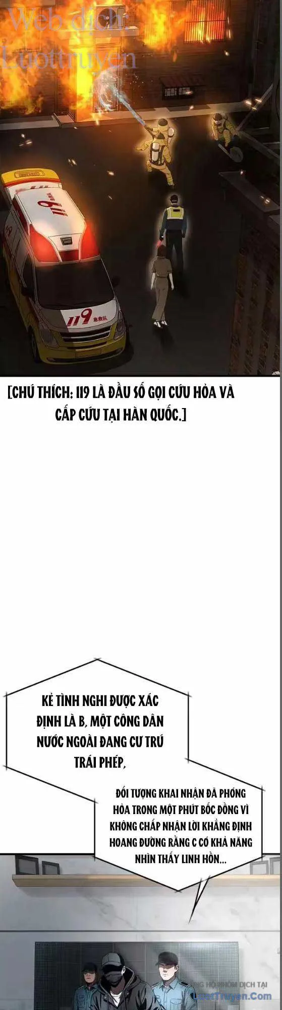 Hẹn Hò Rùng Rợn chương 56 - trang 2