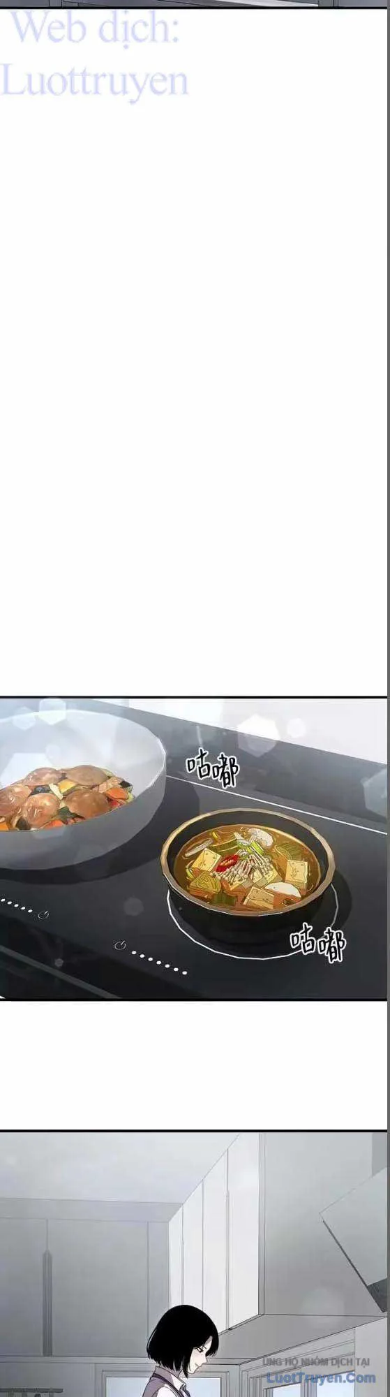 Hẹn Hò Rùng Rợn chương 56 - trang 6