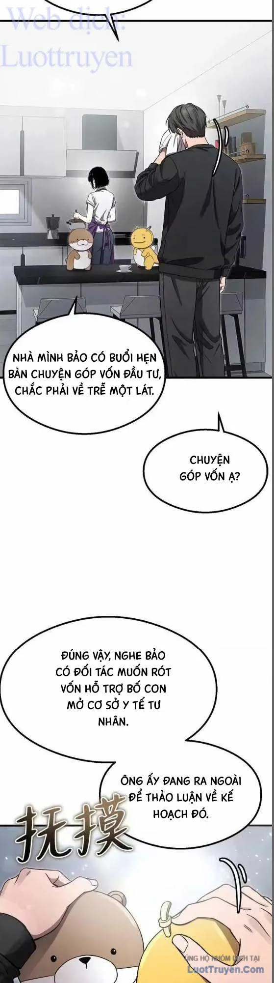 Hẹn Hò Rùng Rợn chương 56 - trang 12