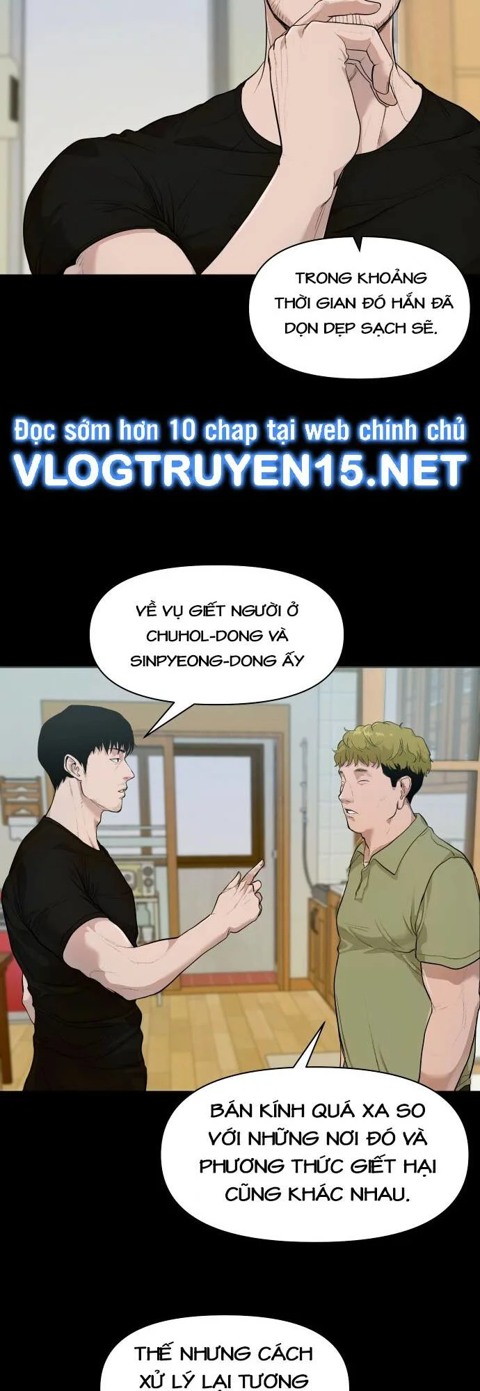 Ngôi Làng Ma Quái chương 7 - trang 15