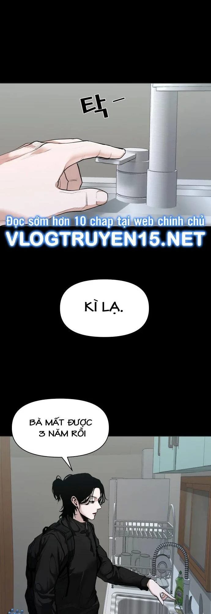 Ngôi Làng Ma Quái chương 7 - trang 63