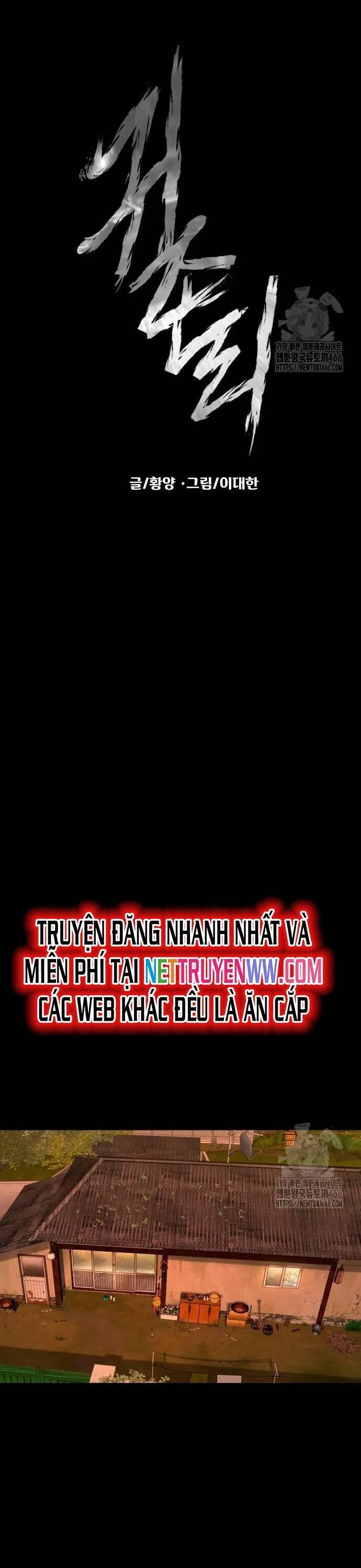 Ngôi Làng Ma Quái chương 41 - trang 11