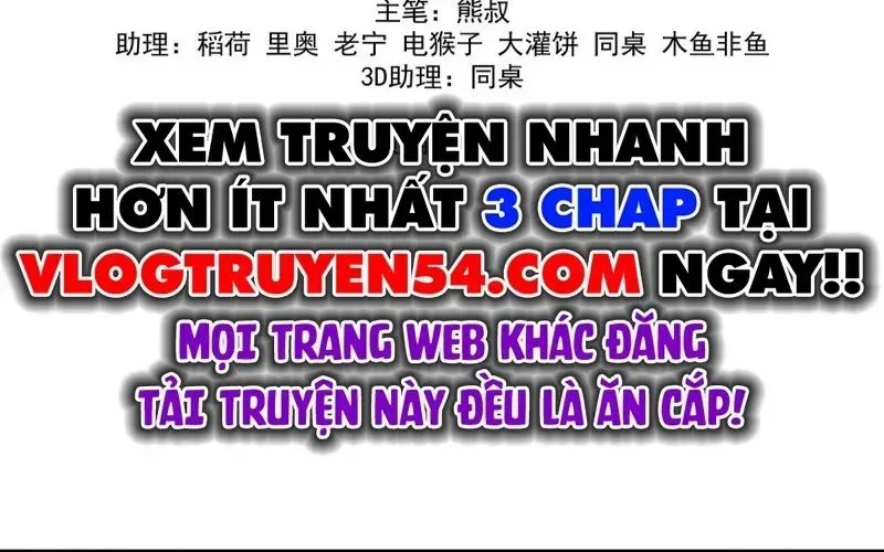 Ngã Dục Phong Thiên (Remake) chương 3 - trang 32