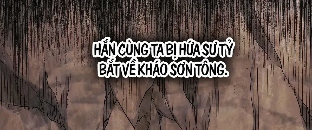 Ngã Dục Phong Thiên (Remake) chương 4 - trang 9