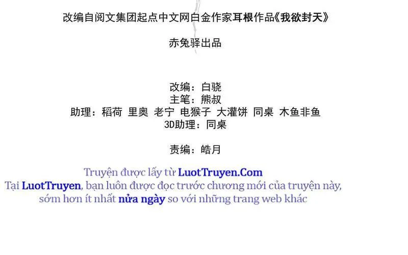 Ngã Dục Phong Thiên (Remake) chương 9 - trang 102