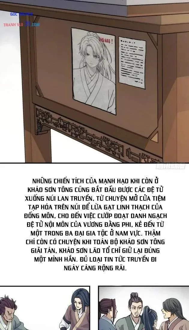 Ngã Dục Phong Thiên (Remake) chương 43 - trang 30