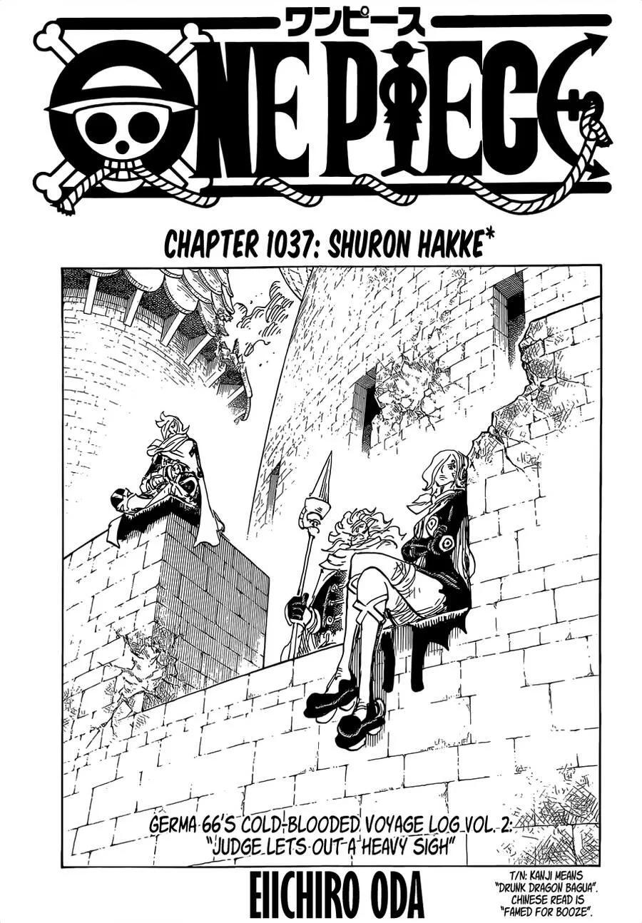 One Piece chương 1037 - trang 1