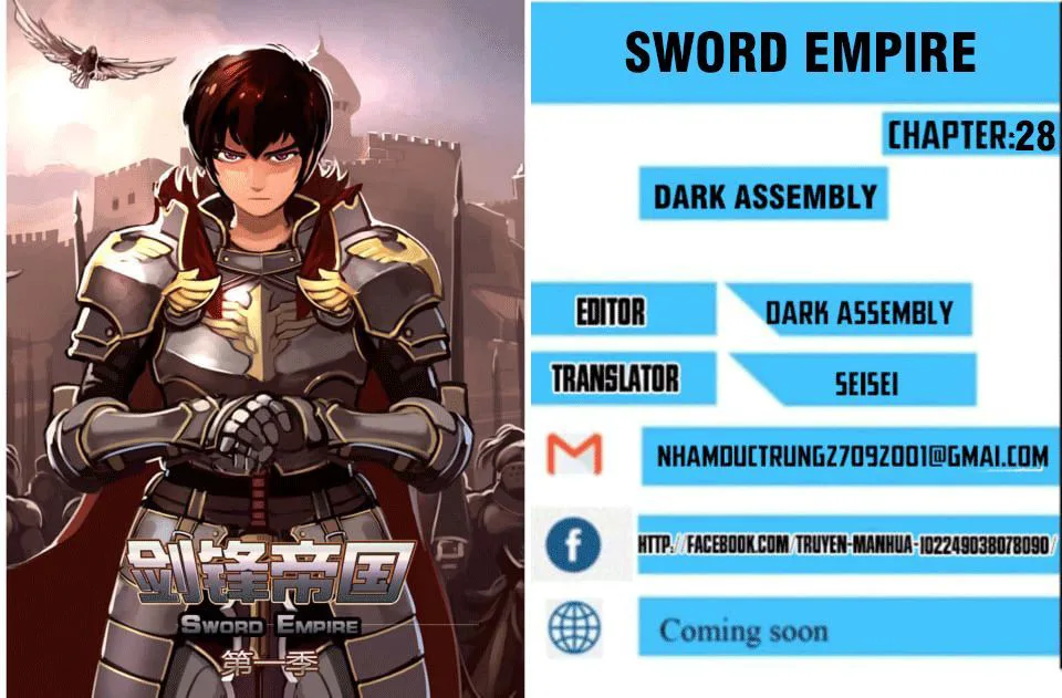 Sword Empire chương 28 - trang 1