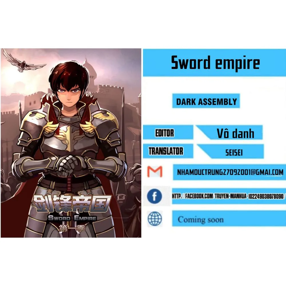 Sword Empire chương 31 - trang 1