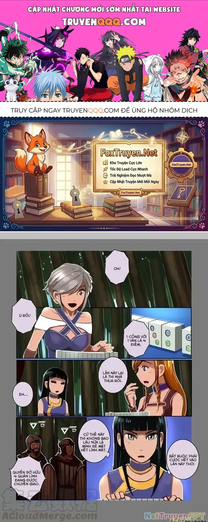 Sword Empire chương 43 - trang 1