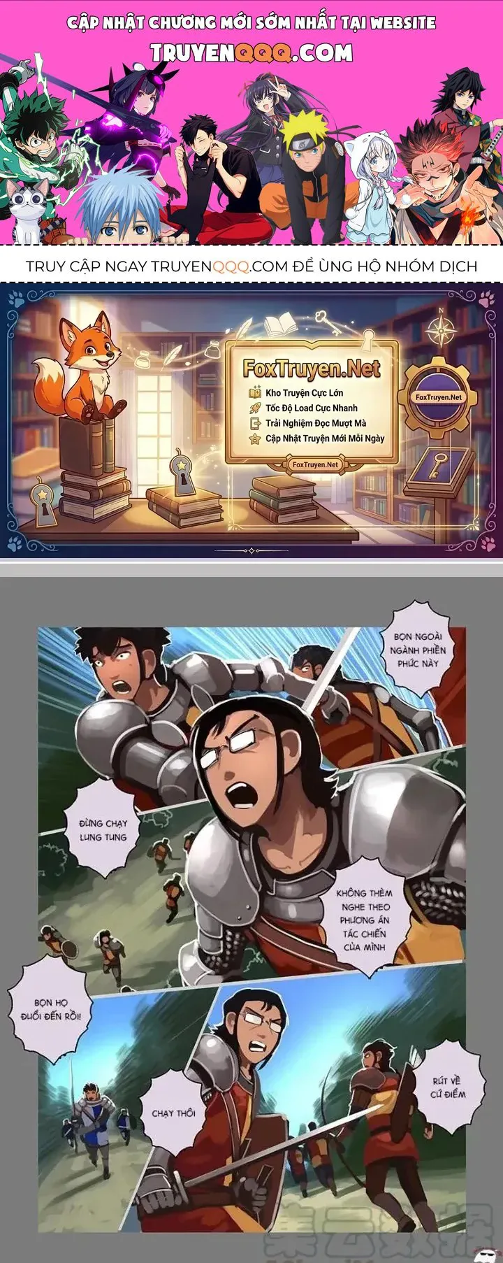 Sword Empire chương 104 - trang 1
