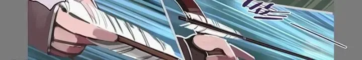 Sword Empire chương 118 - trang 16